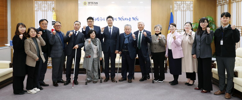 김진경 의장, 삭감된 장애인복지 예산...