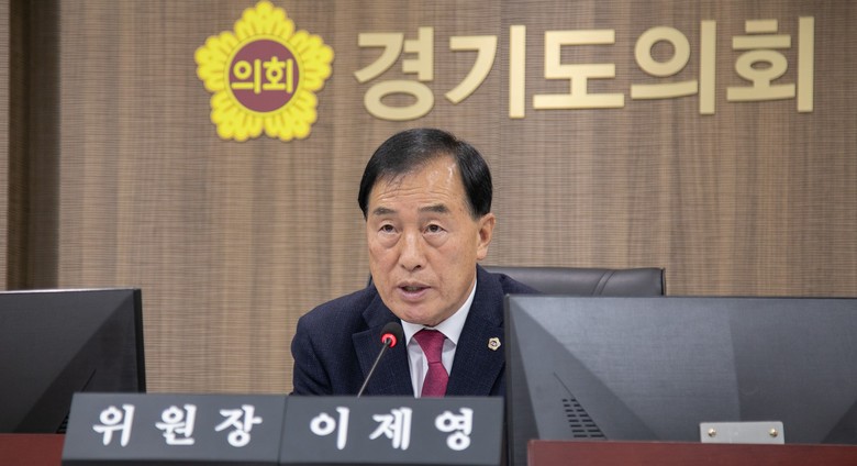 이제영 위원장, "408억 삭감에도 ...