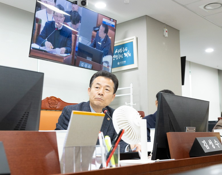 김성수 의원, “철도지하화사업을 위한...