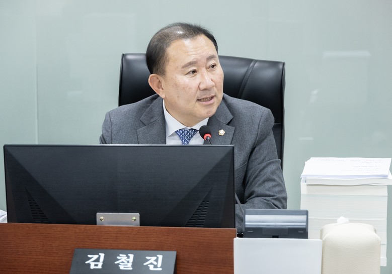 김철진 의원, “정부의 탄소중립 정책...