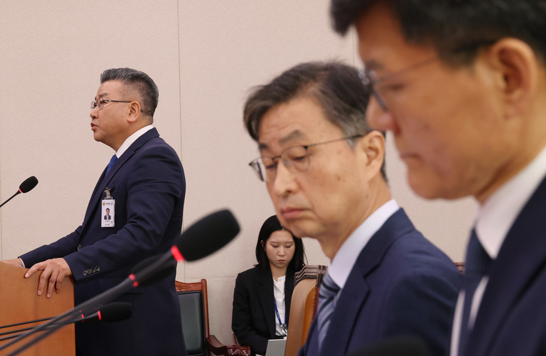 감사원 "서해피격 감사발표로 軍기밀 ...