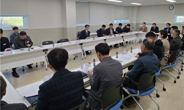 거제 해양관광진흥지구 민·관 협의체 ...