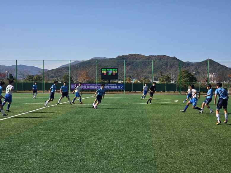 전남교육청, ‘제50회 전남학생종합체...