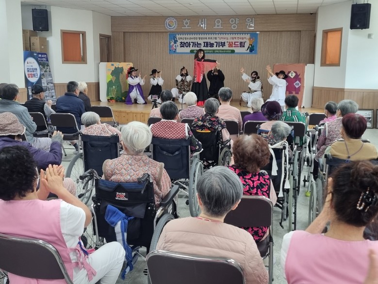 강화군청소년수련관, 평생교육 프로그램...