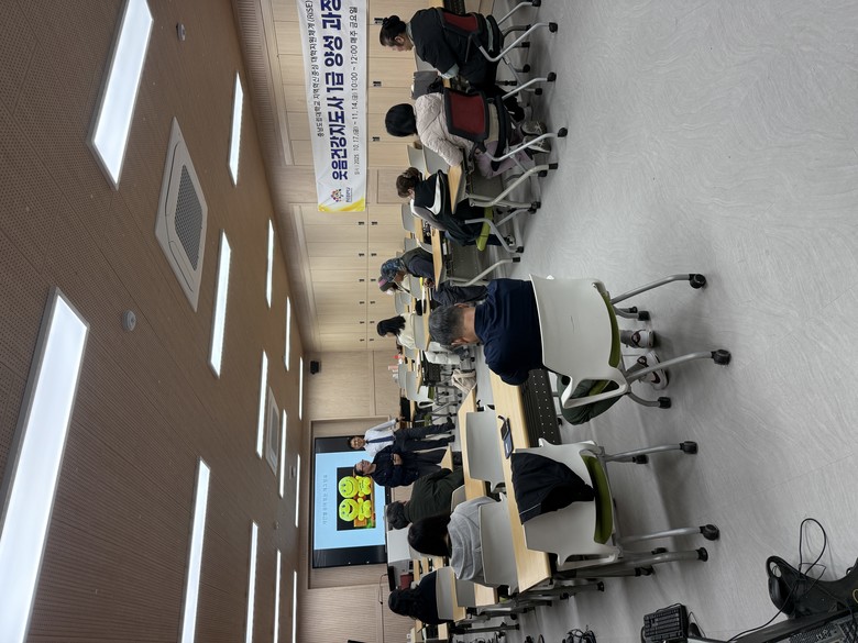 충남도립대 라이즈사업단, ‘웃음건강지...