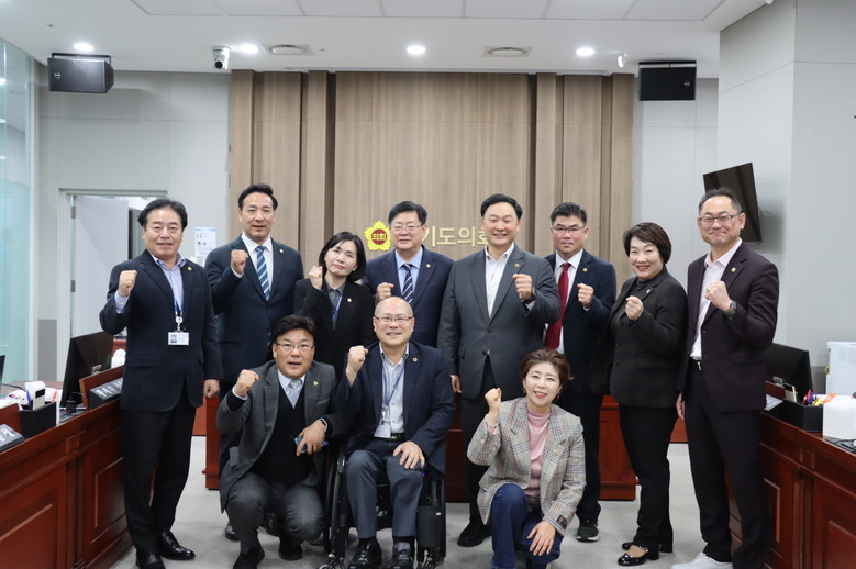 경기도의회 정경자 의원,  “김동연 ...