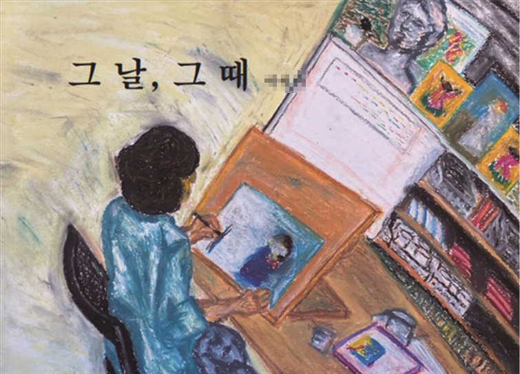 치매 편견 넘어선 어르신들의 이야기…...