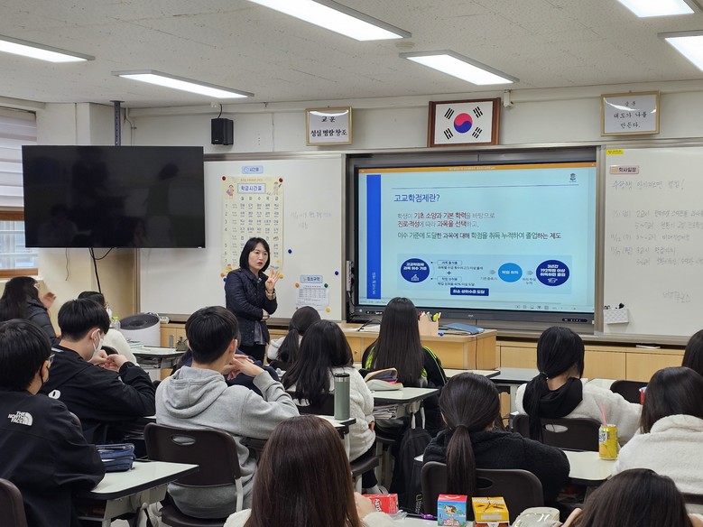 금천구, 관내 중학교 찾아가 고입대...
