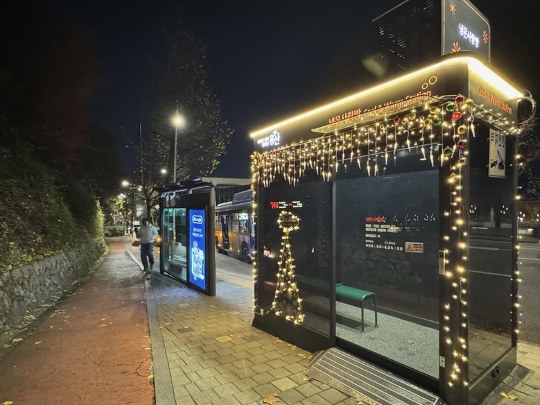 용산구, 한파 대비 촘촘 대응체계 강...