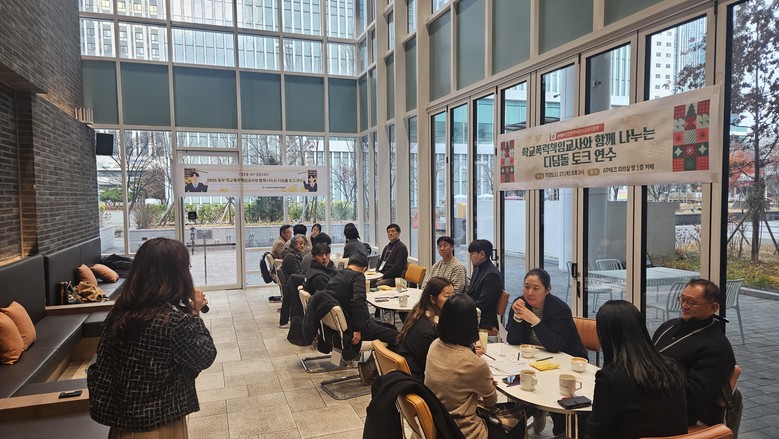 인천동부교육지원청,  초·중학교 학교...