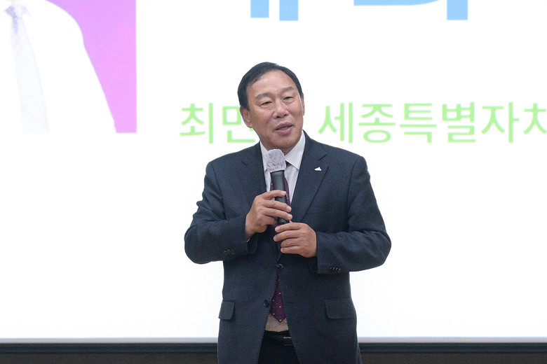 서울대 인문학 아카데미, 높은 시민 ...