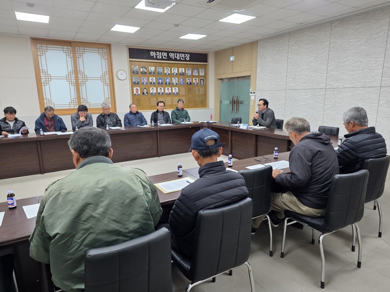 하점면, 동절기 강설 대비 제설 봉사...