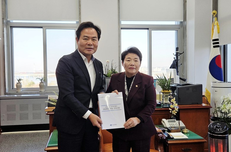 김학홍 행정부지사, 국비 확보 위해 ...