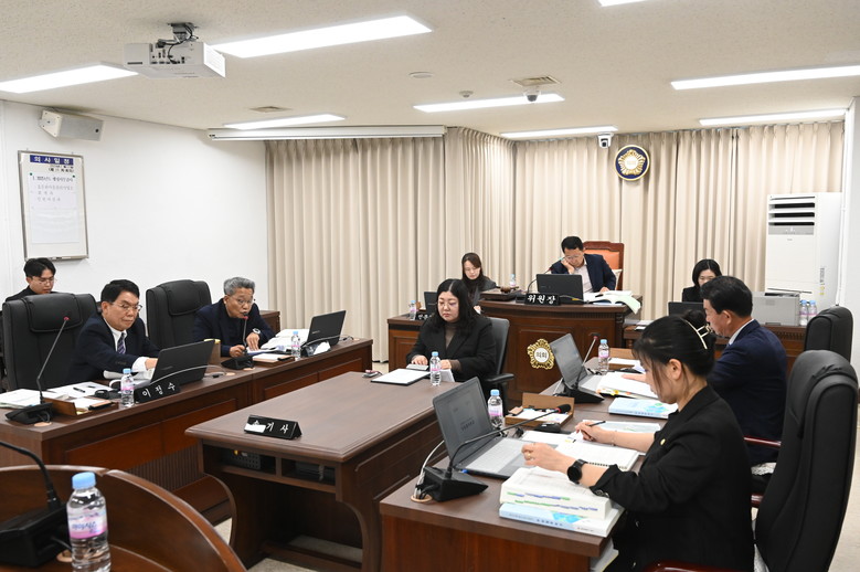 대전 중구의회 행정자치위원회,  20...