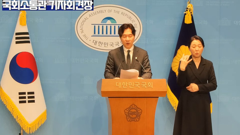 박성훈 의원(국민의힘),국민의힘 박성...