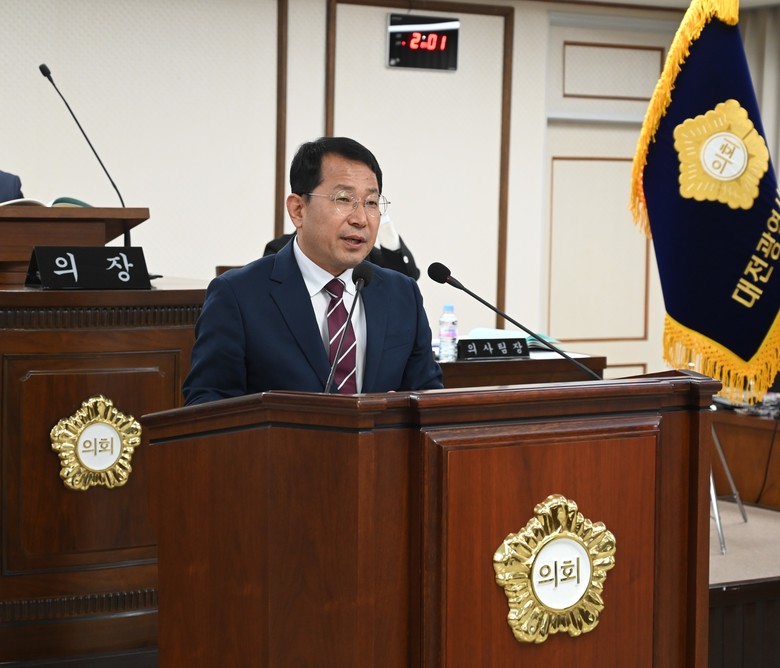 대전 중구의회 김석환 의원, 구정질문...