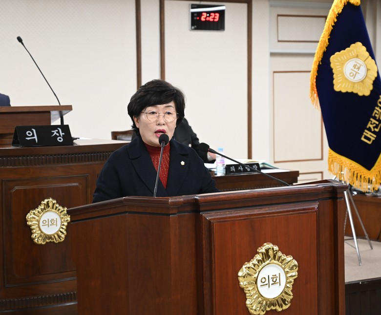 대전 중구의회 김옥향 의원, 구정질문...