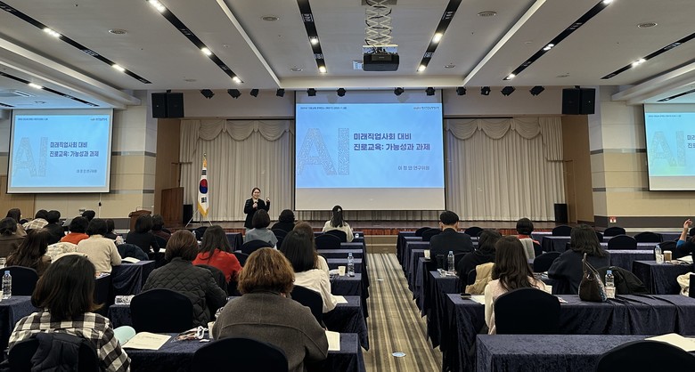 전남교육청, 창업‧AI 기반 ‘ 현장...