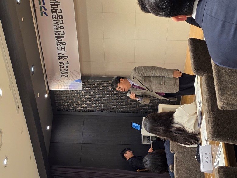 김재훈 의원, ‘2025년 중증장애...