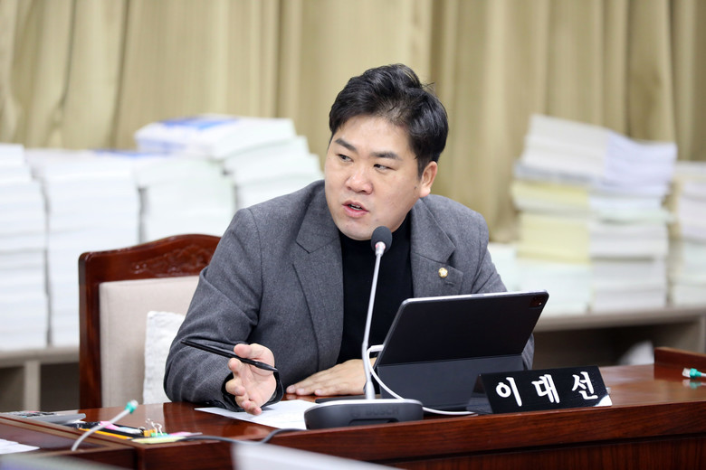 수원시의회 이대선 부위원장, 시민을 ...