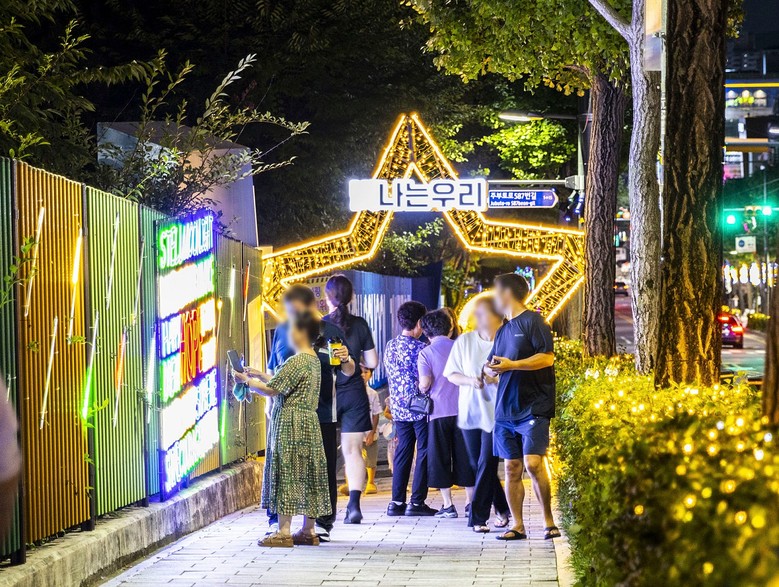 ‘제4회 계양 빛 축제’ 내년 1월까...