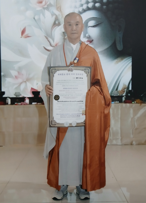 마산 황용사 주지스님 법진합장 달마도...