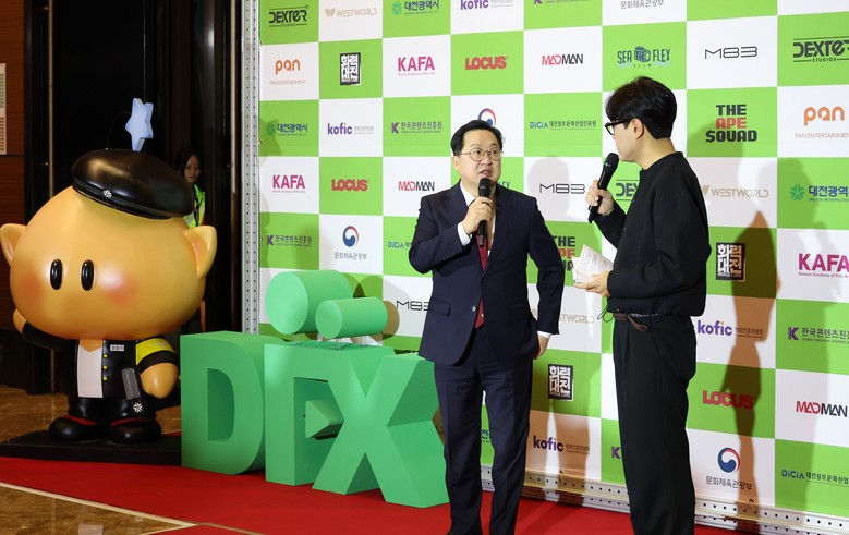 ‘제7회 대전특수영상영화제’ 어워즈 ...