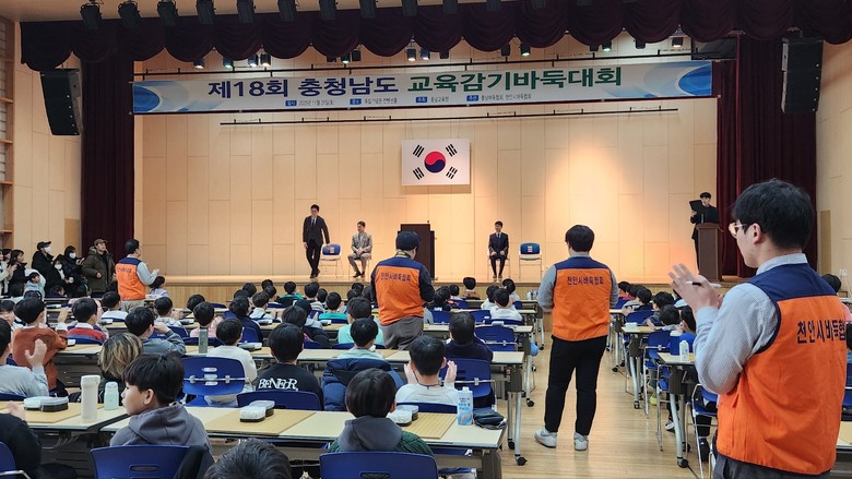 충남교육청, 두뇌발달과 정서안정을 위...