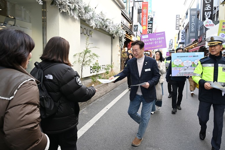 대전 중구, 중부모범운전자회와 함께하...