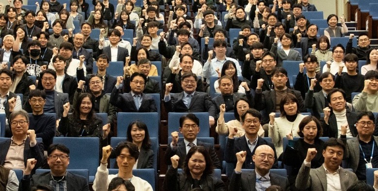 GH 창립 28주년…임직원·지역주민 ...