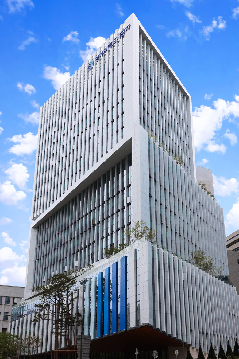 GH, 지방공기업 최초로 내부회계관리...