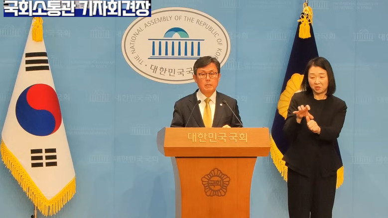 안도걸 의원(더불어민주당),외환시장 ...