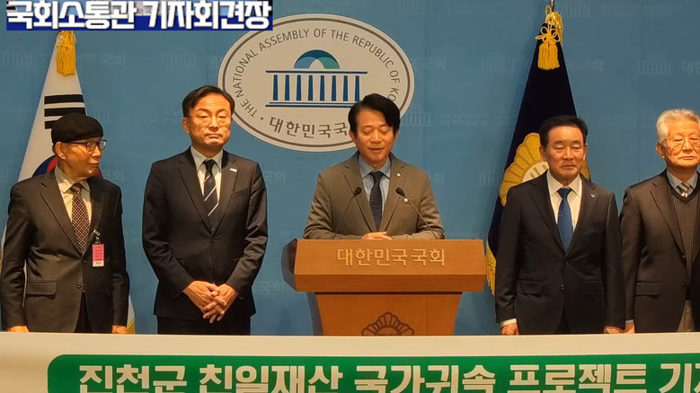 이강일 의원(더불어민주당), 신장식 ...