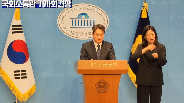 김지호 대변인(더불어민주당),더불어민...