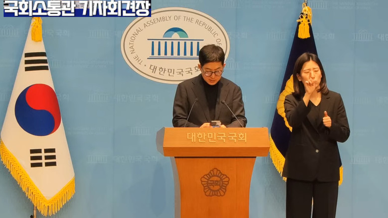 박창진 선임부대변인(더불어민주당),더...