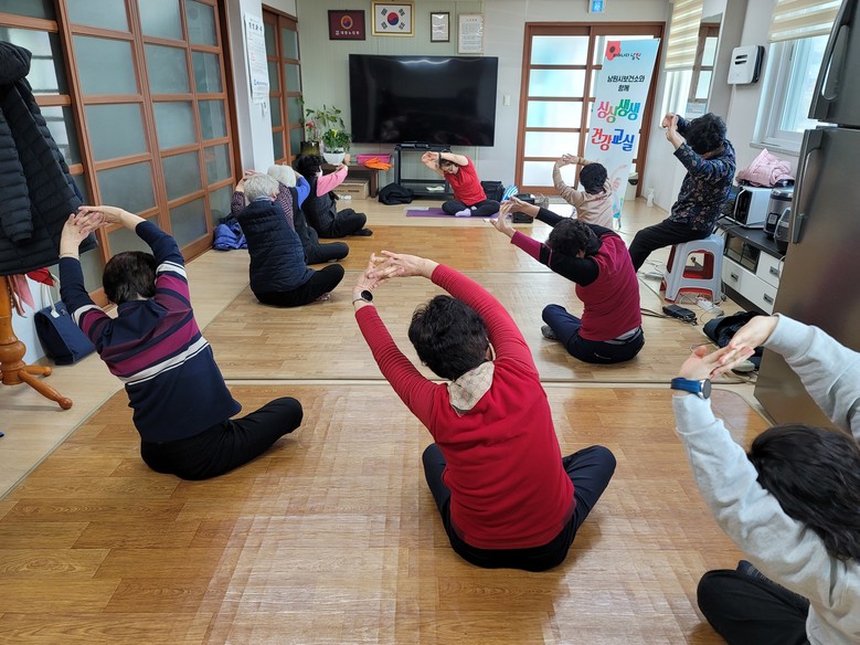 “어르신 활력 충전! 동절기 건강관리...