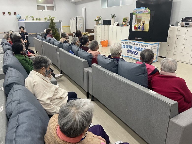 순천시어린이·사회복지급식관리지원센터,...