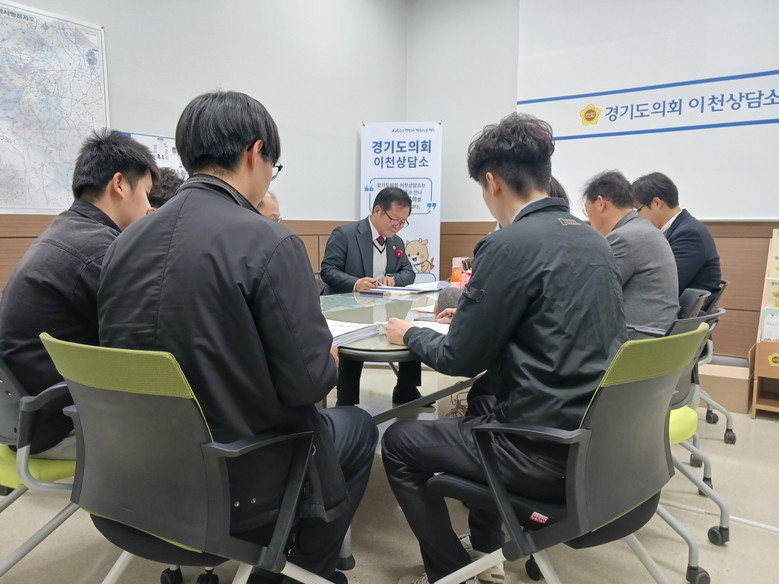 허원 의원, 김일중 의원,  이천교육...