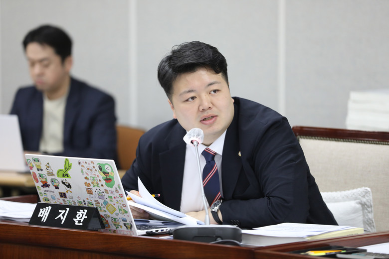 “청년 문화의 날 홍보 미흡”…배지환...