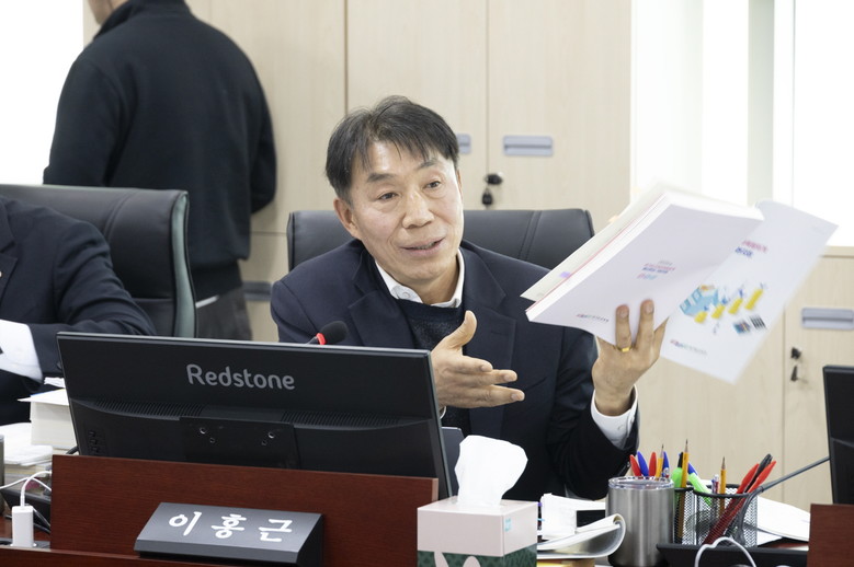 이홍근 의원, “숨겨놓은 예산·정치성...