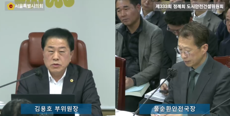 김용호 시의원,“유엔사 부지(더파크사...