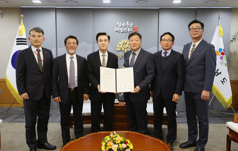 한국쌀가공식품협회 ‘충남 유치’ 성공...