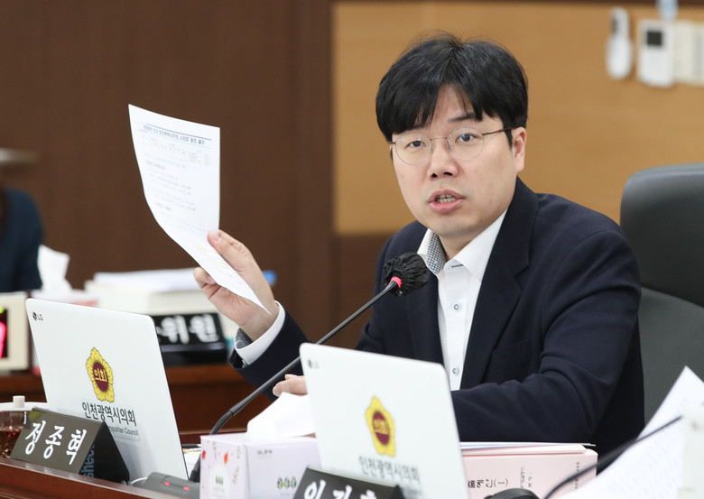 민간위탁 230억 시대 절차 전부 무...