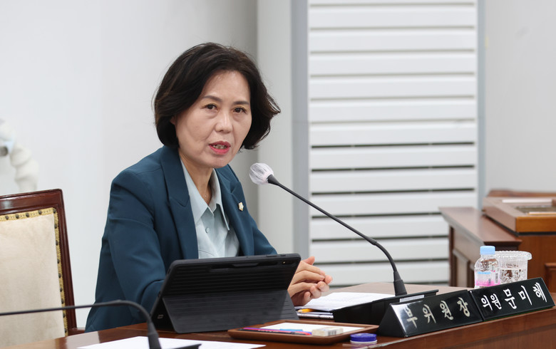 계양구의회 문미혜 의원, 인천광역시 ...