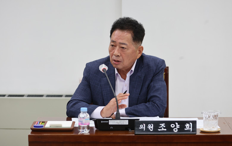 계양구의회 조양희 의원, 인천광역시 ...