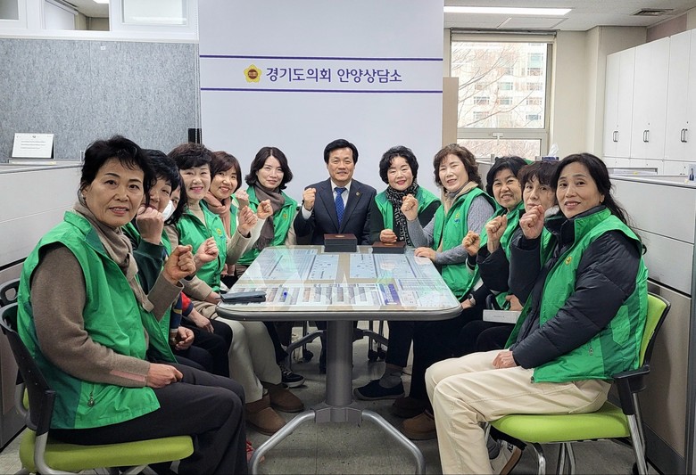 문형근 위원장, "비산1동 새마을부녀...