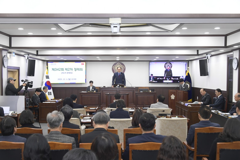 제342회 동두천시의회 제2차 정례회...