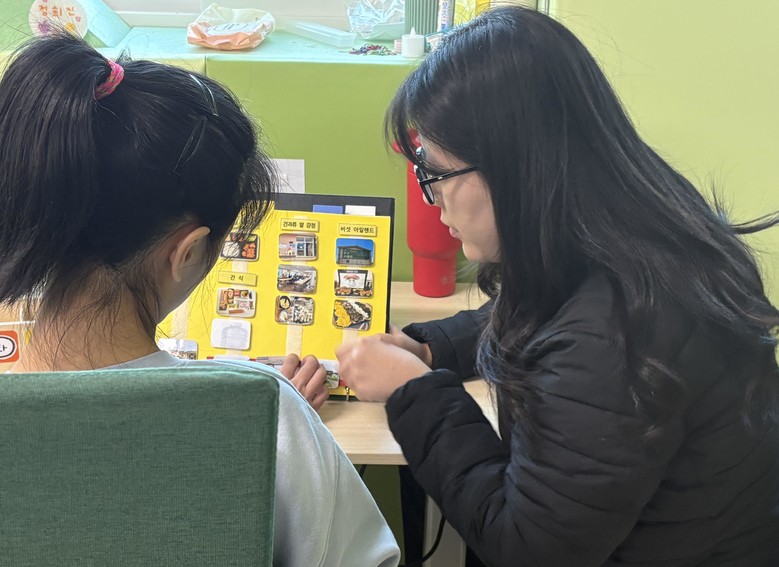 [인천시사회서비스원]  인천장애인종합...