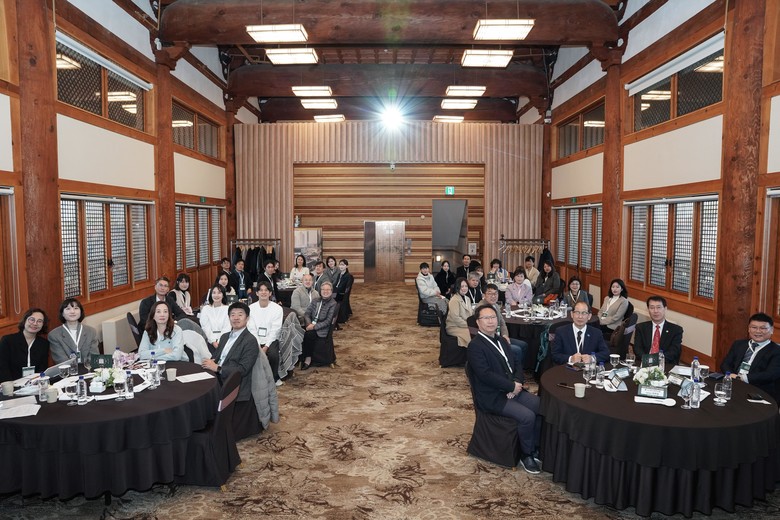 ‘2025년 인천 웰니스관광 협의체 ...