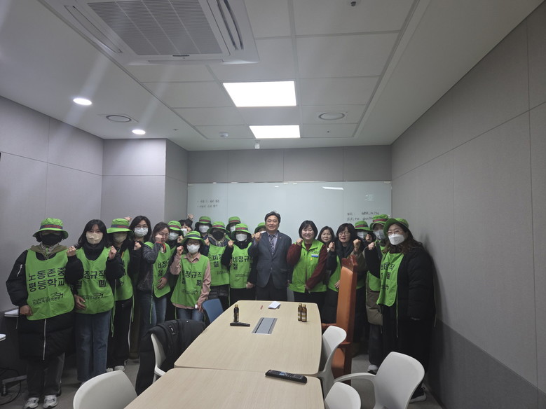 김호겸 경기도의회 교육기획위원회 의원...